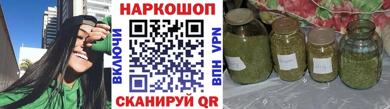 Купить Марихуана  Alpha PVP  Гашиш  Меф  Елец