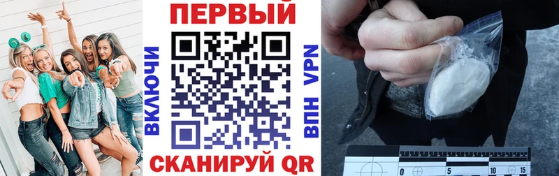 Амфетамин Premium  Купить где  Елец 