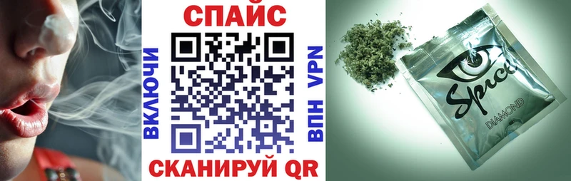 Купить закладки  Елец  БУТИРАТ жидкий экстази 