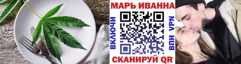 Canna-Cookies конопля  Купить  Елец 