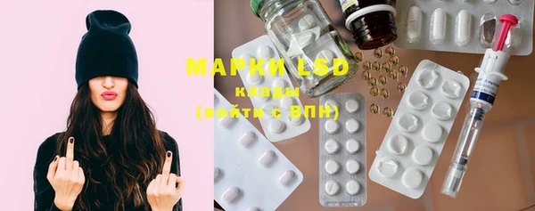 мет Саяногорск