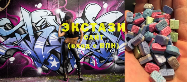 мет Саяногорск