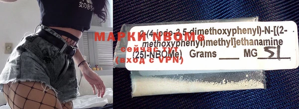 синтетический гашиш Сатка