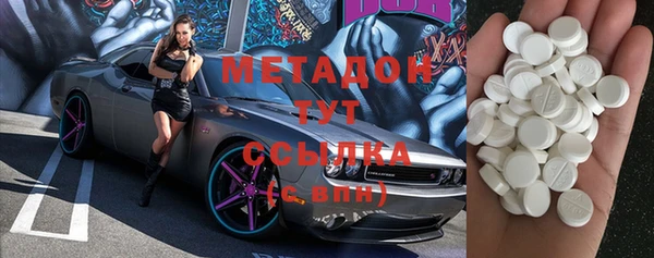 прущая мука Сафоново