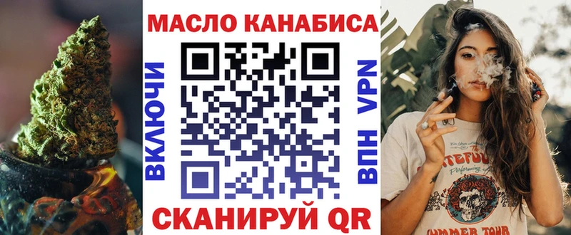 Купить закладки  Елец  ТГК Wax 